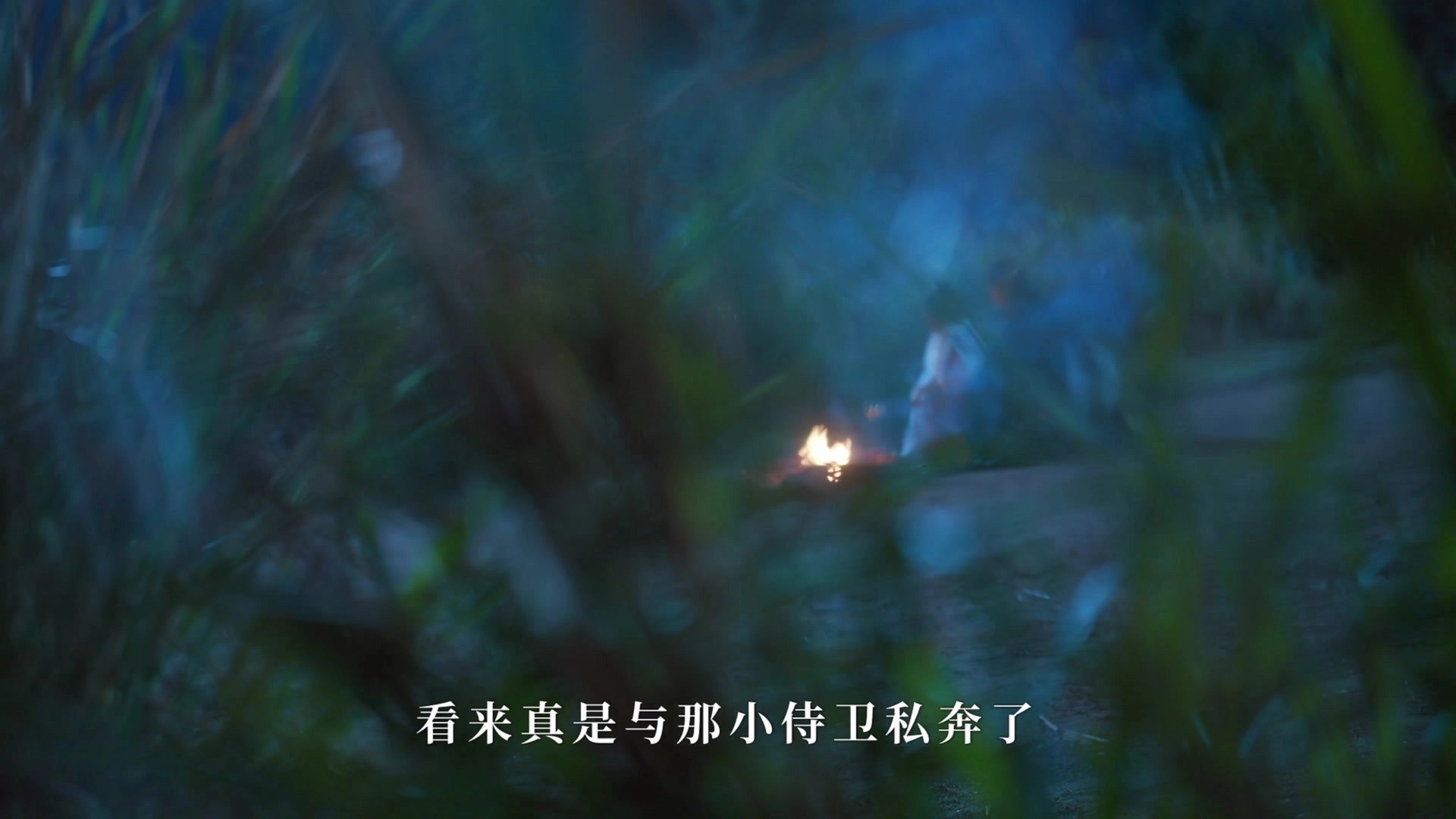Ban Xing Fu Sheng
