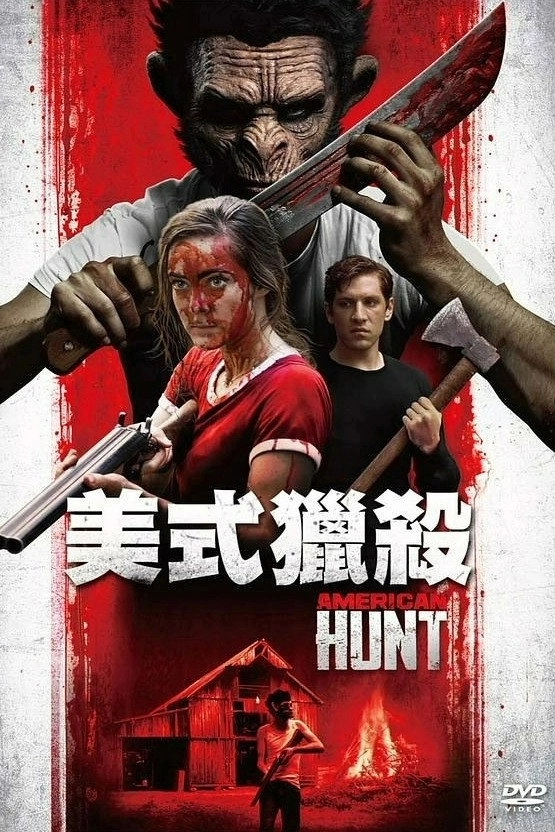 American Hunt