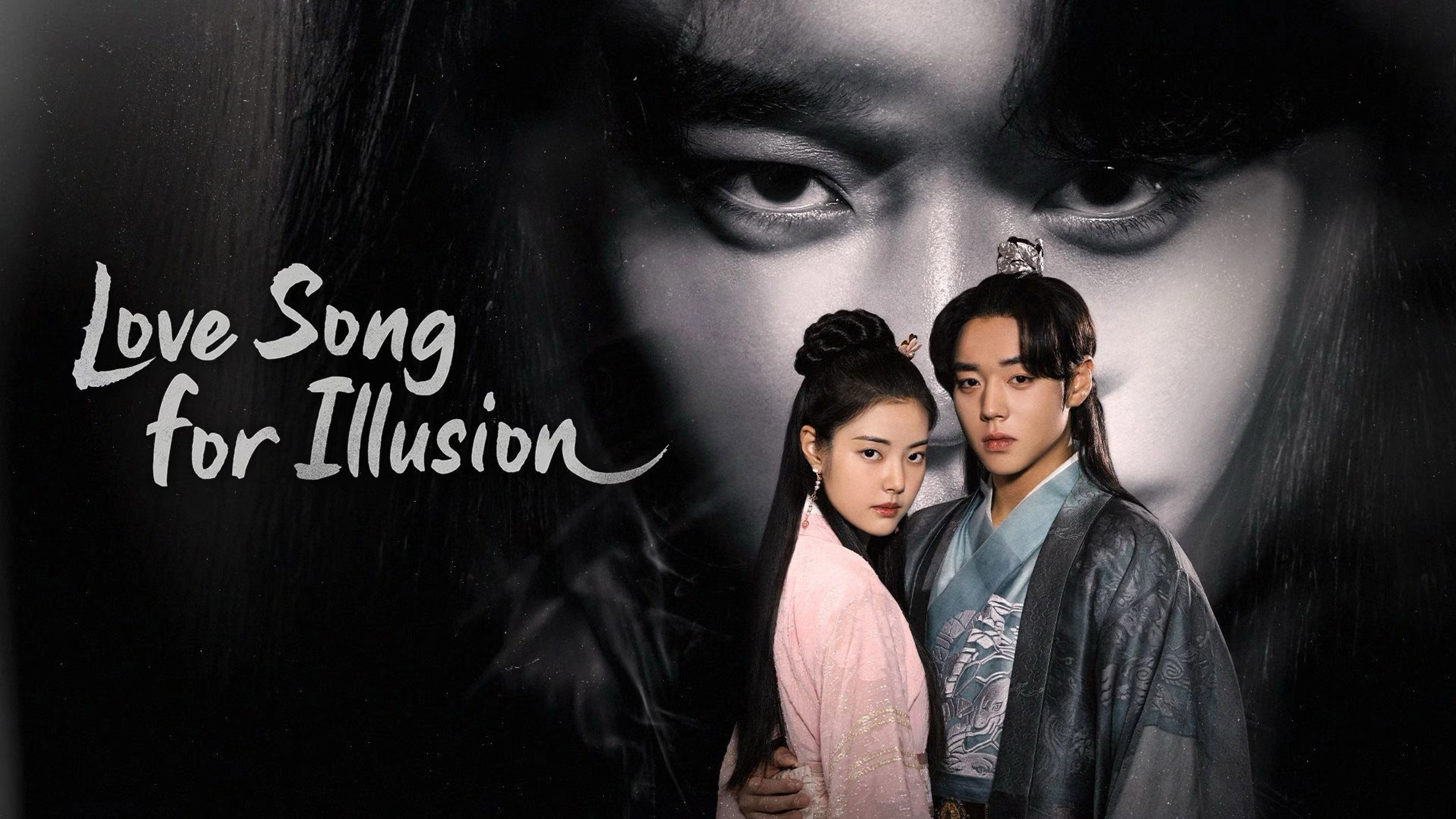 Love Song for Illusion
