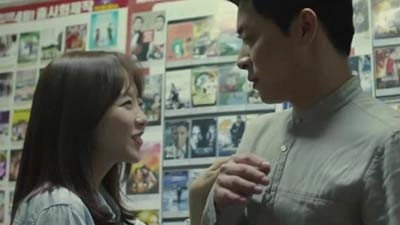 Oh My Ghost