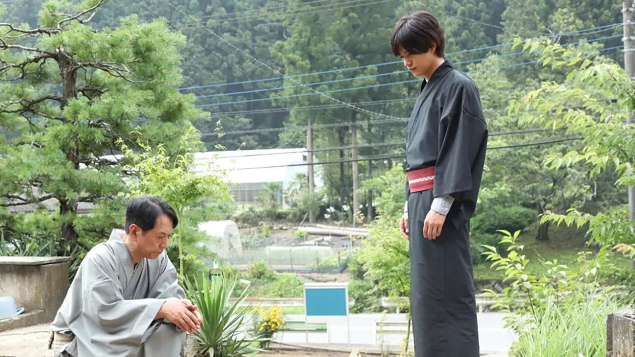 Ogamiya Kaidan