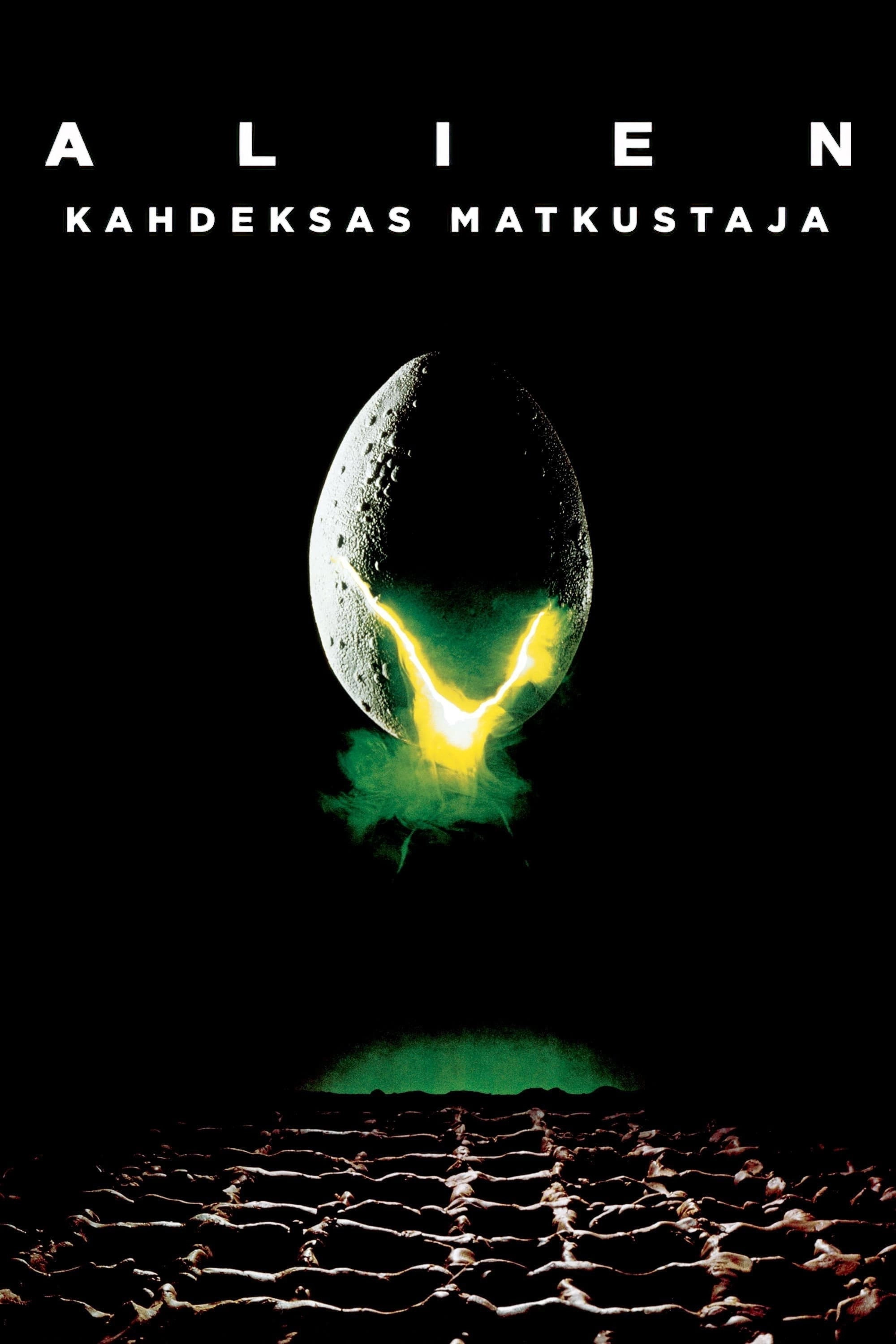 Alien