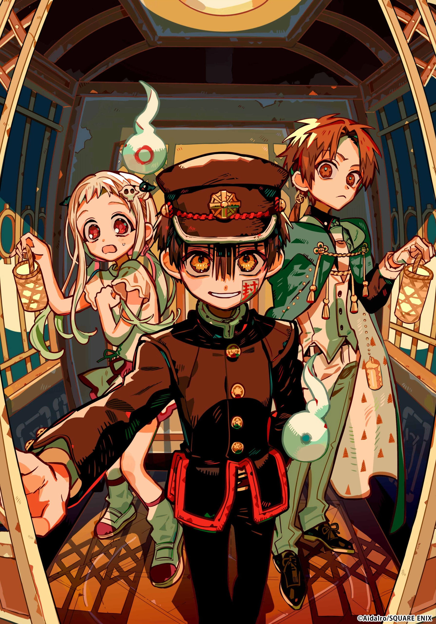 Toilet-Bound Hanako-kun