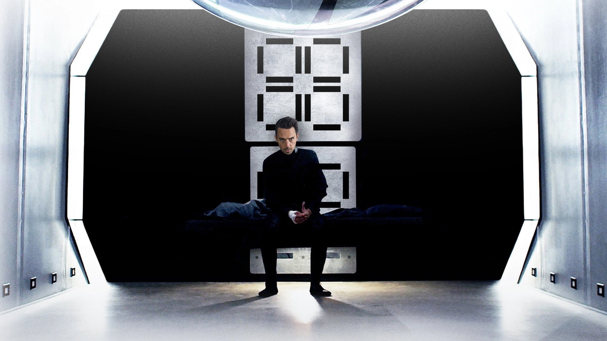 Infinity Chamber