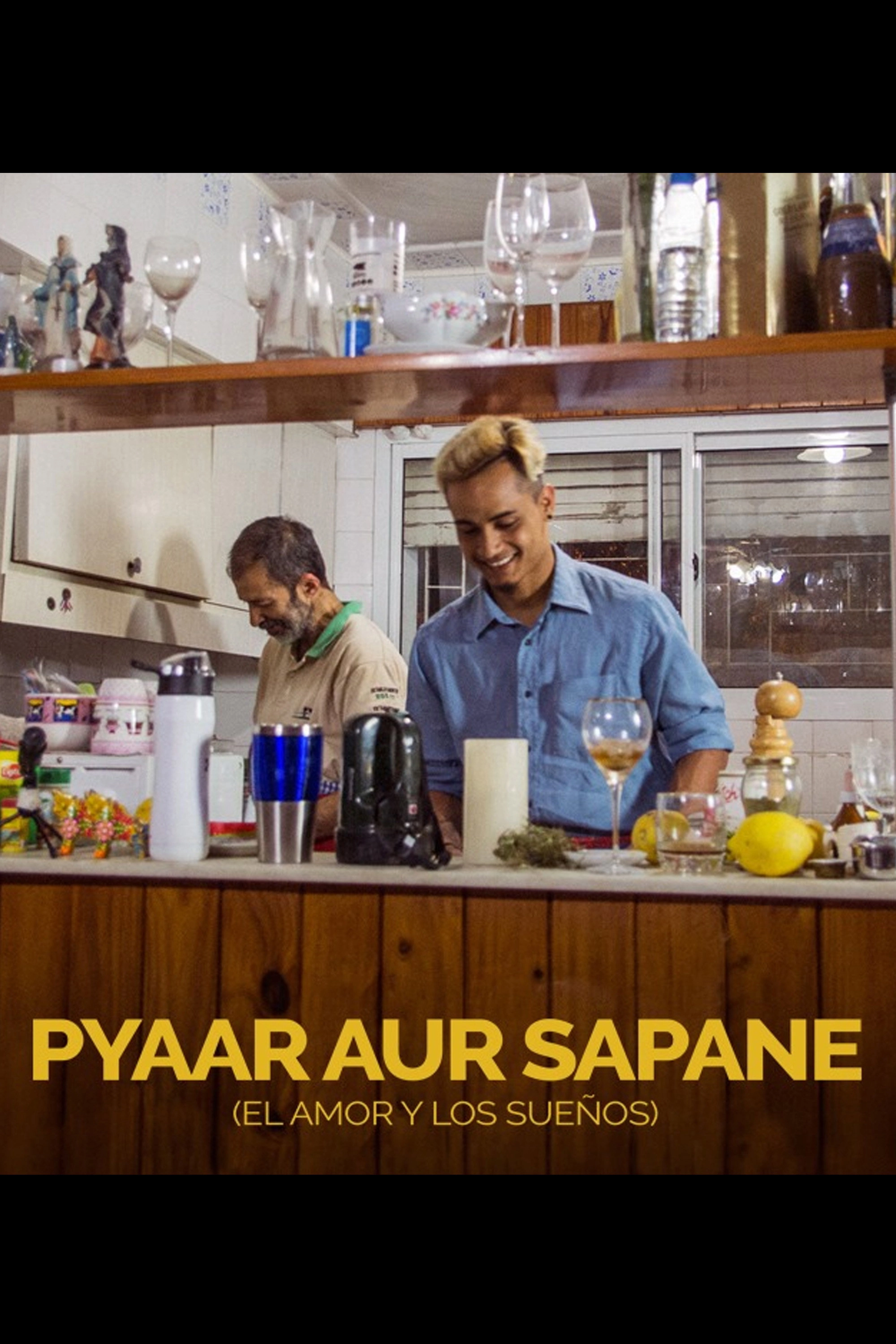 Pyaar aur sapane