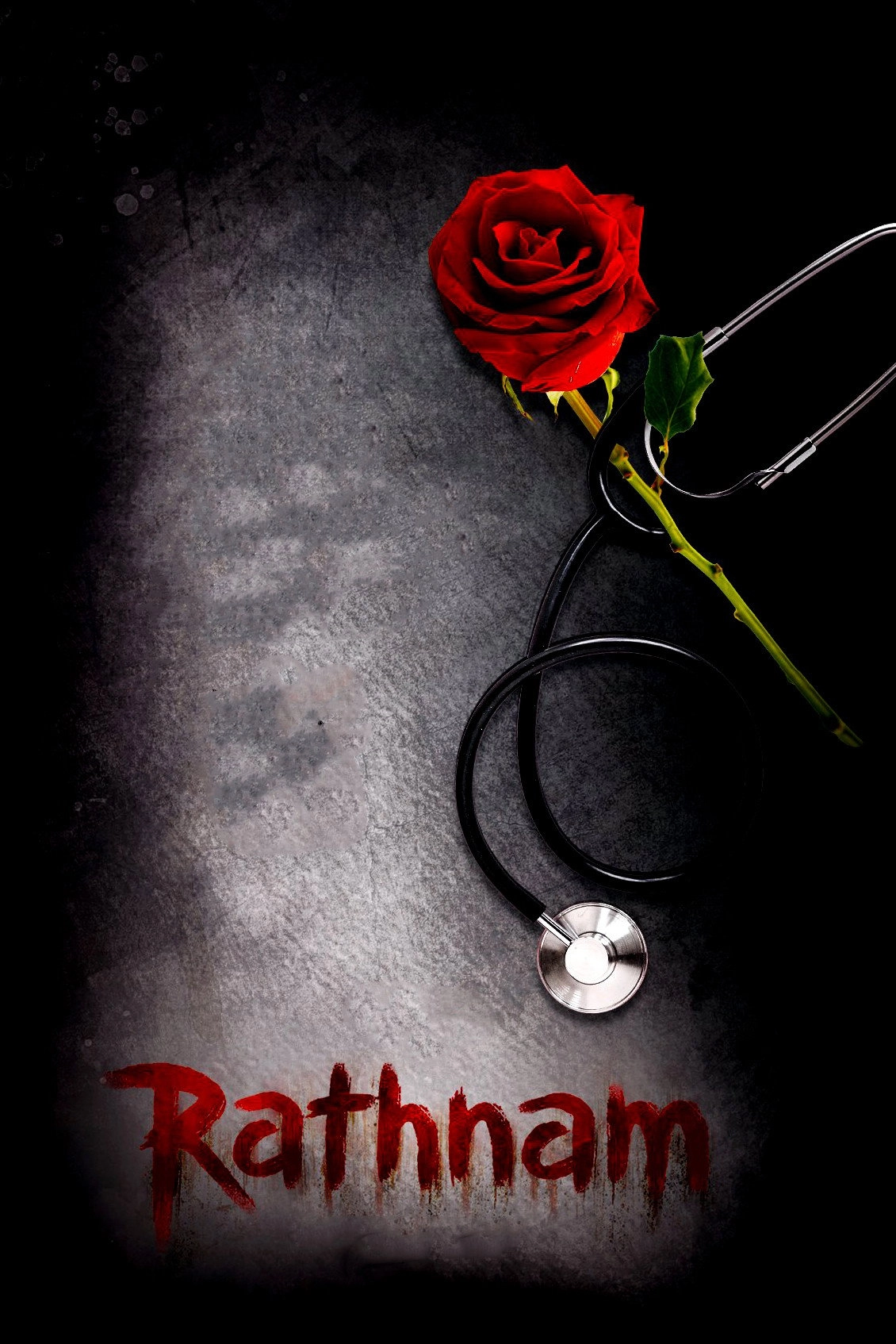 Rathnam