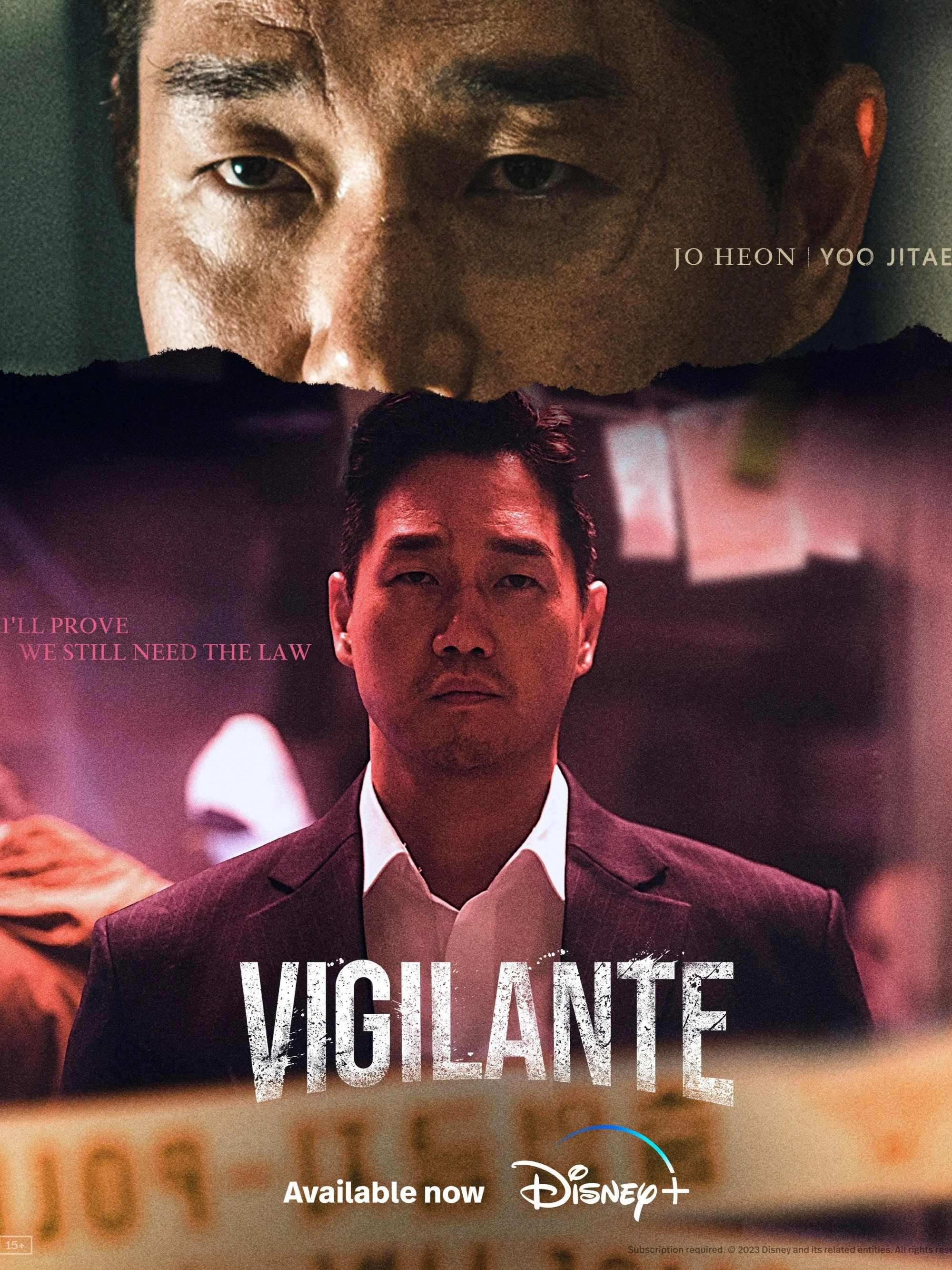 Vigilante