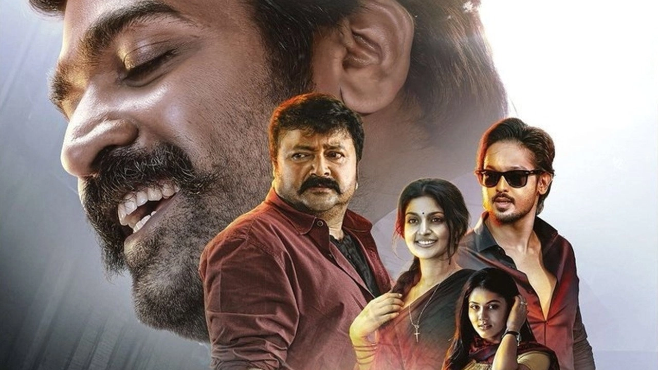 Kadhal Kadhai Sollava