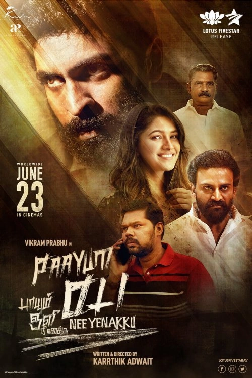 Paayum Oli Nee Yenakku