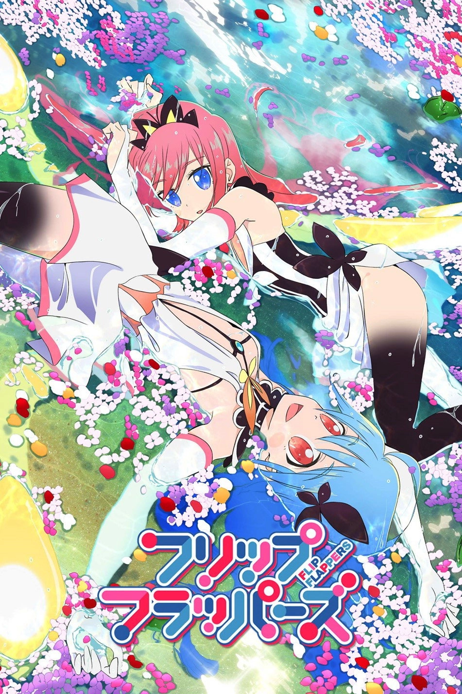 Flip Flappers