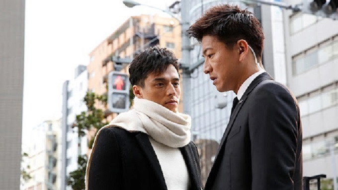 BG: Personal Bodyguard
