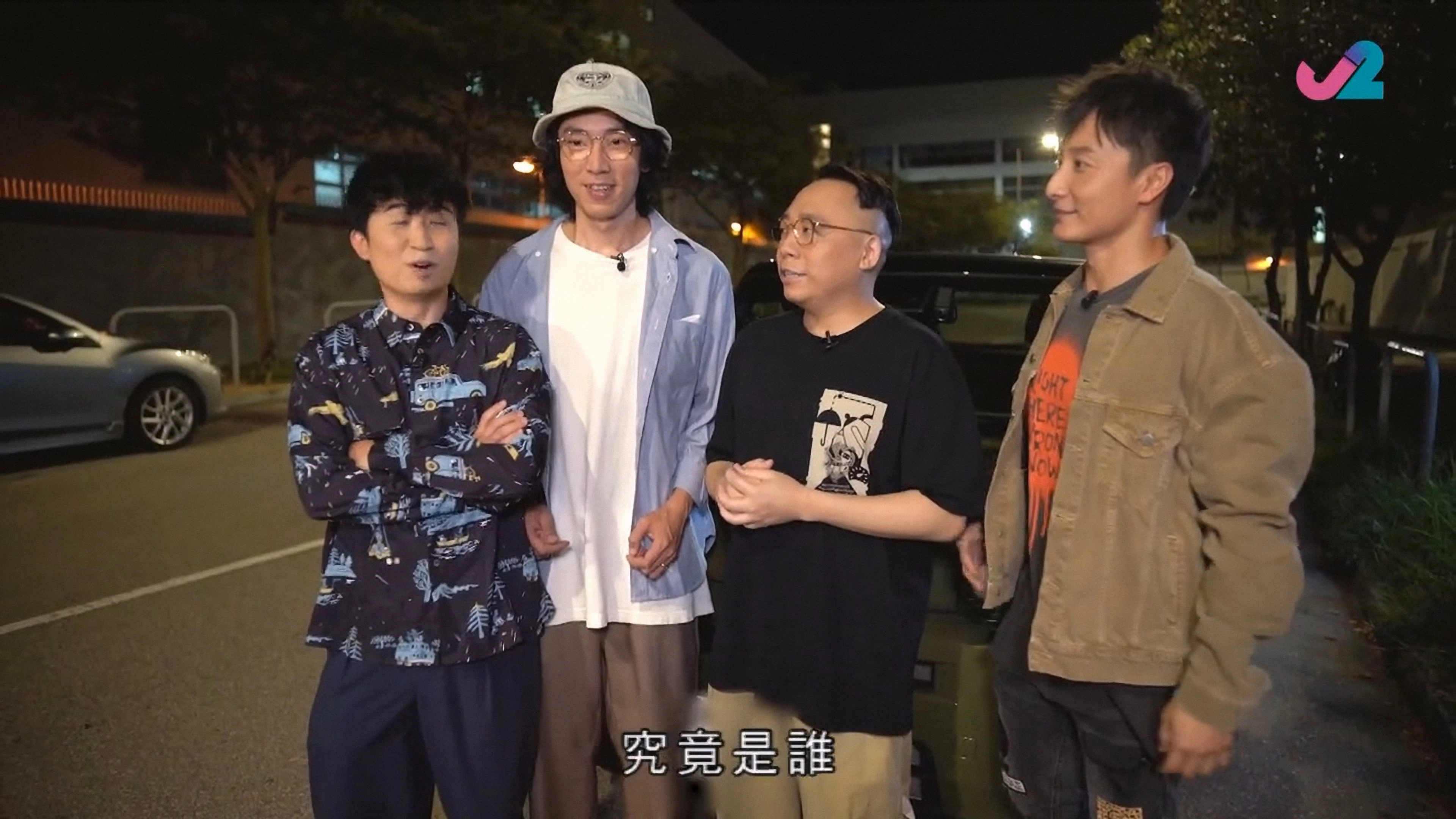 鬼上你架車
