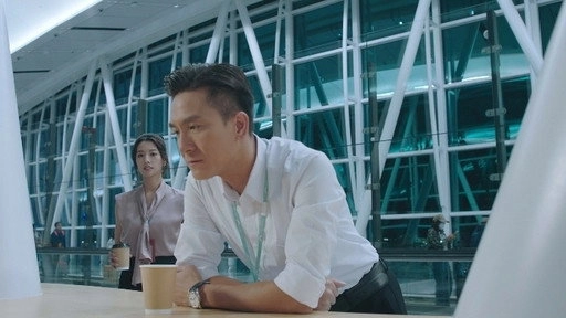 The Airport Diary