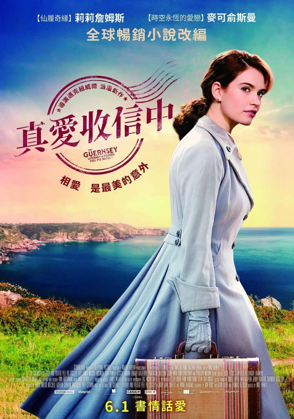 The Guernsey Literary & Potato Peel Pie Society
