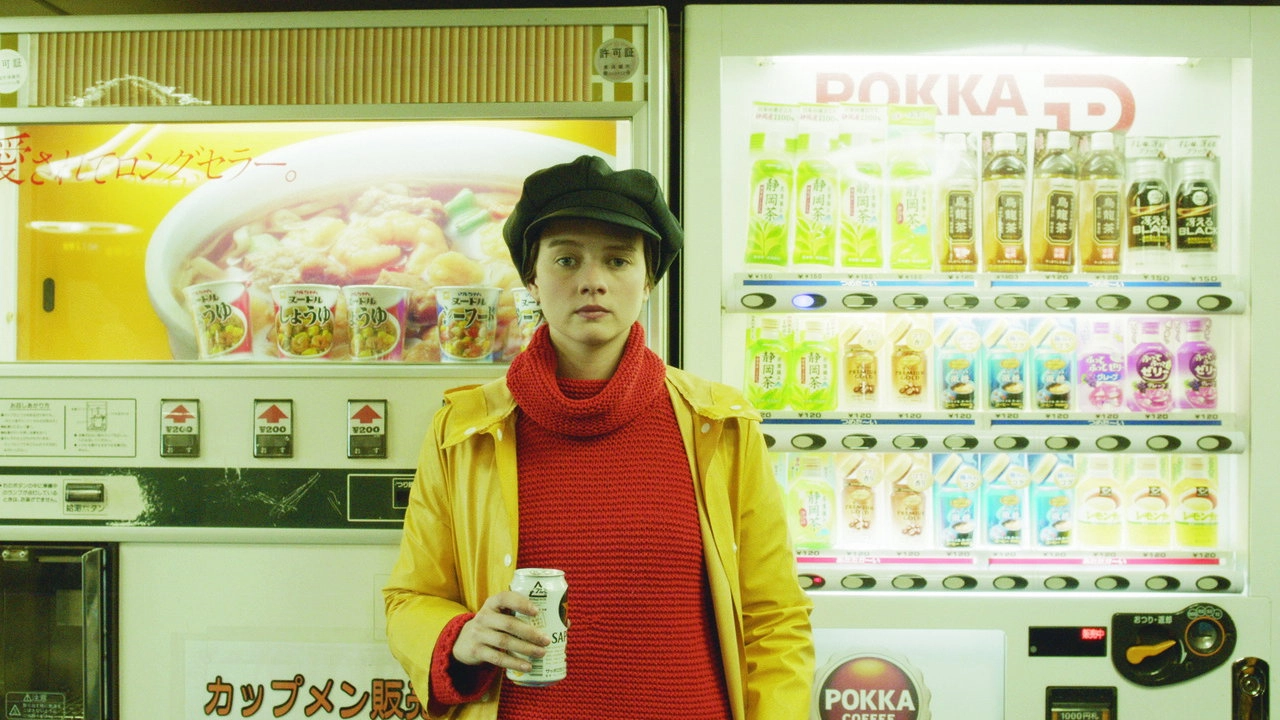 Tokyo Fiancée