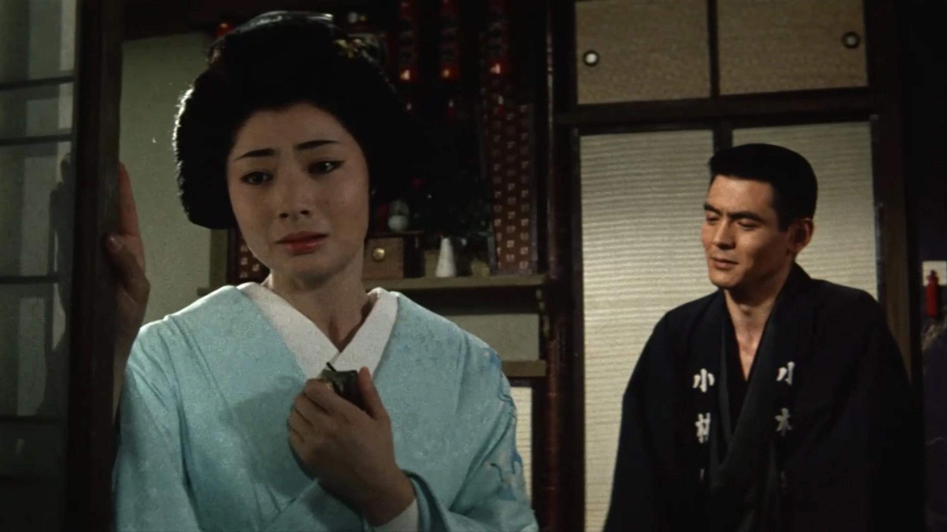 A Lively Geisha