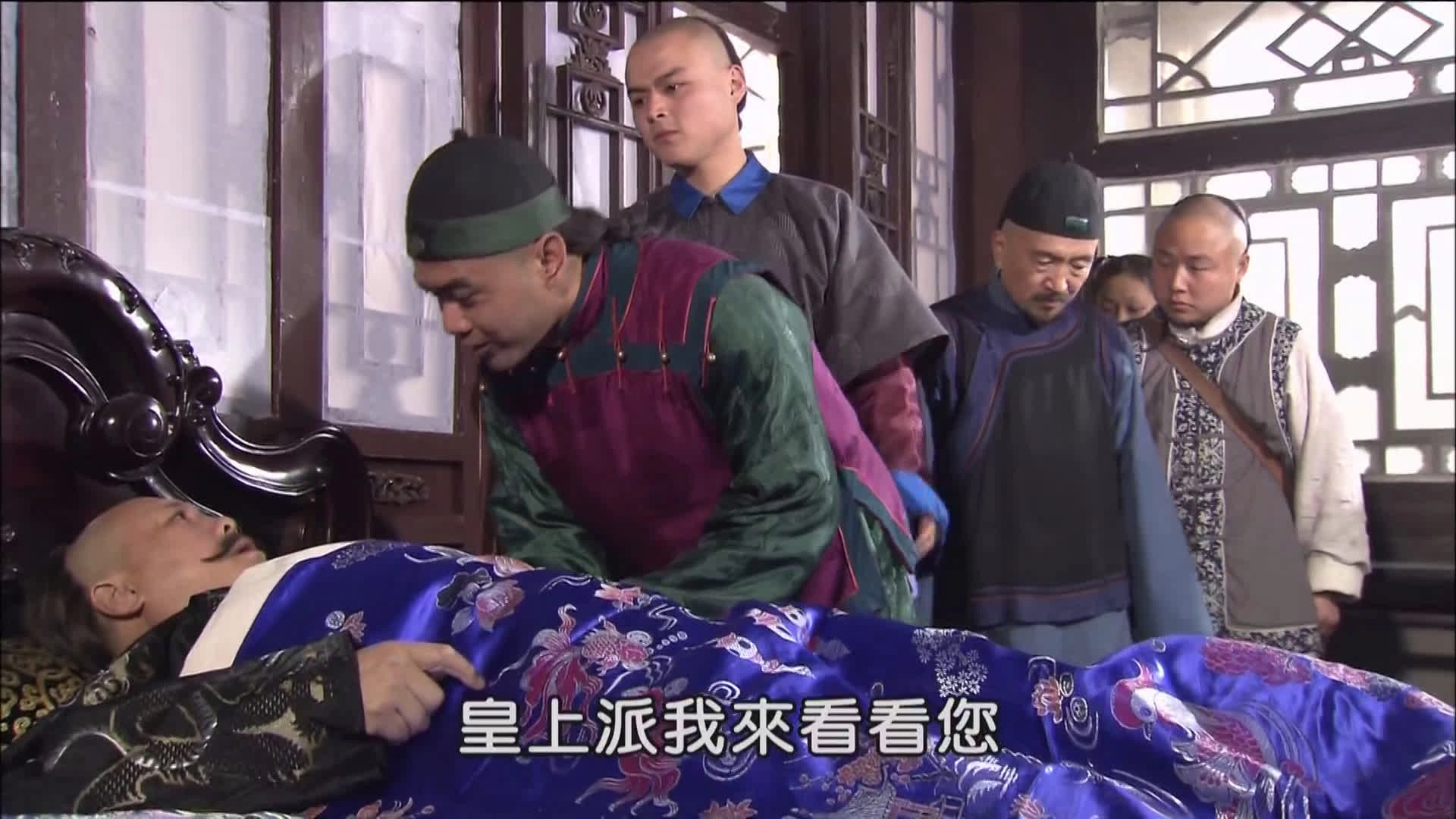 Magic Doctor Xi Lai Le