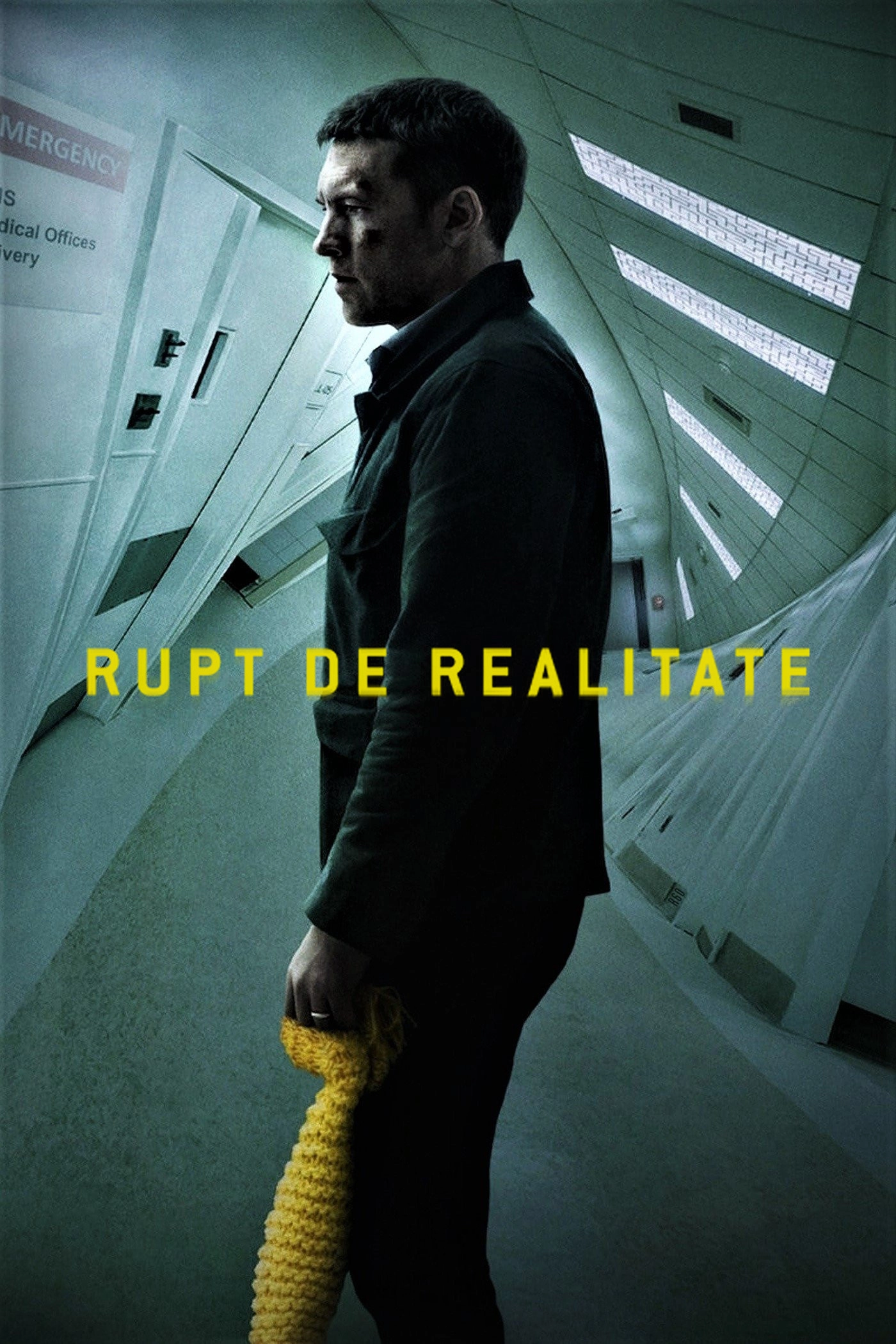 Fractured
