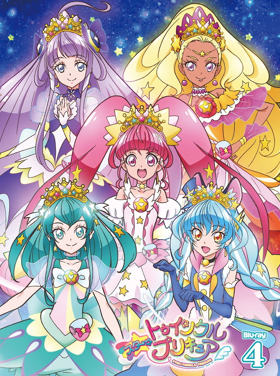 Star☆Twinkle PreCure