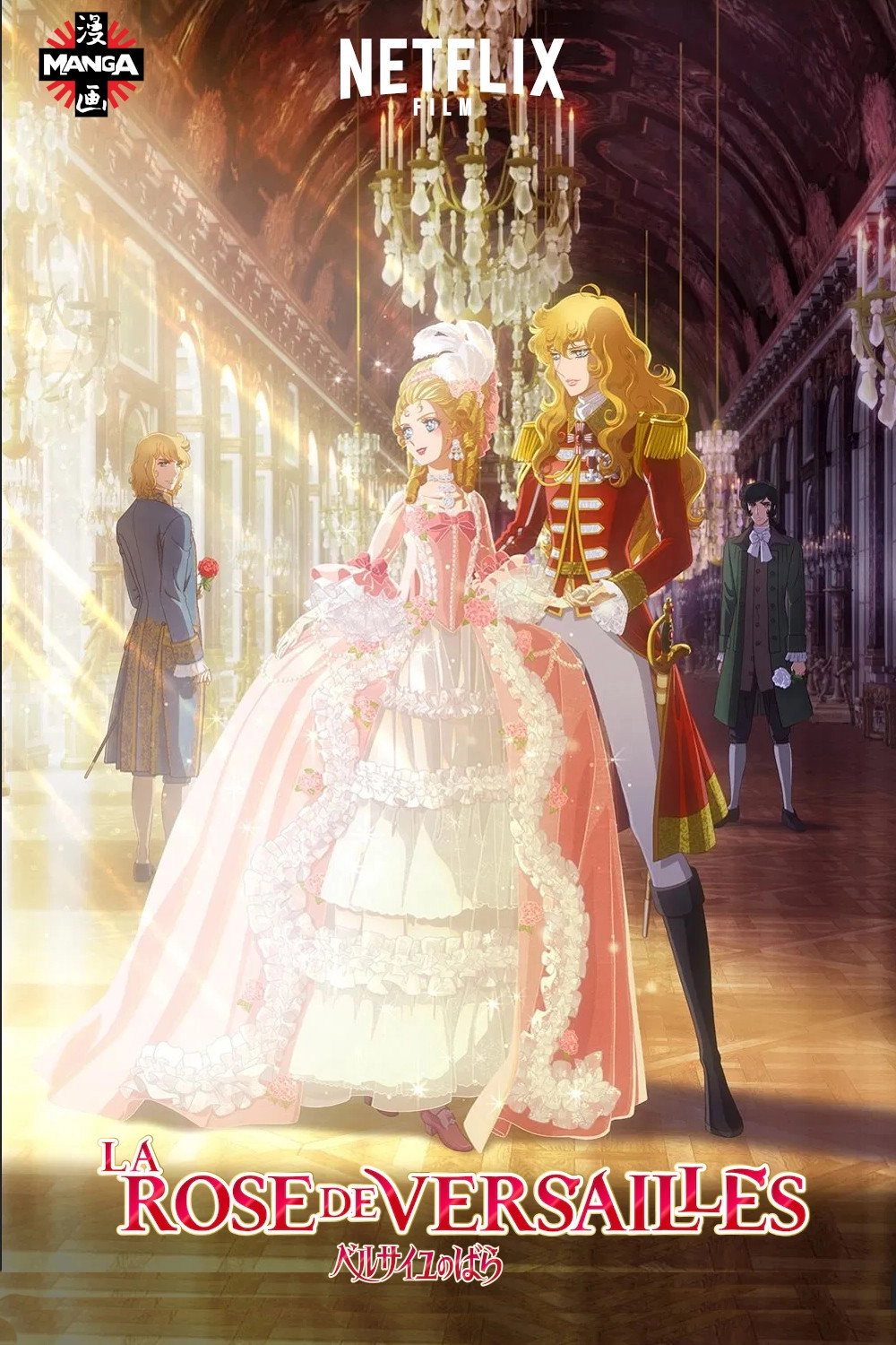 The Rose of Versailles