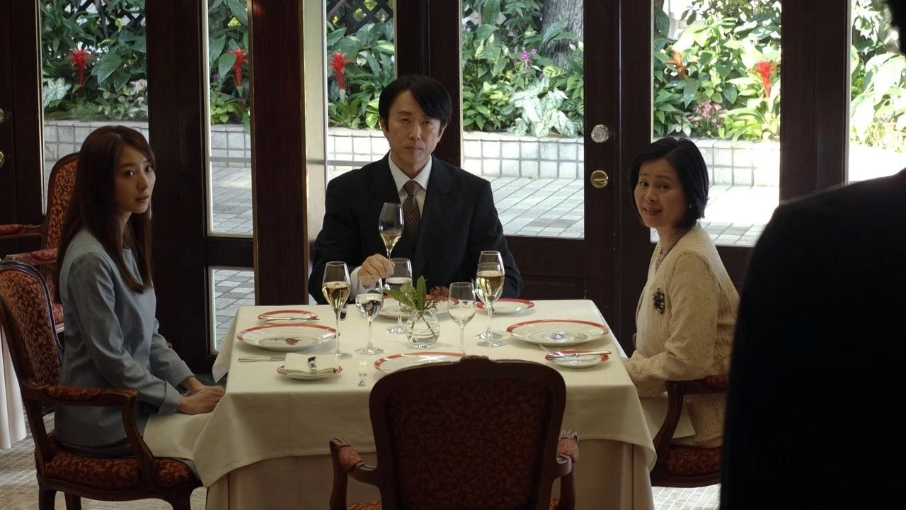 Tokyo Love Story