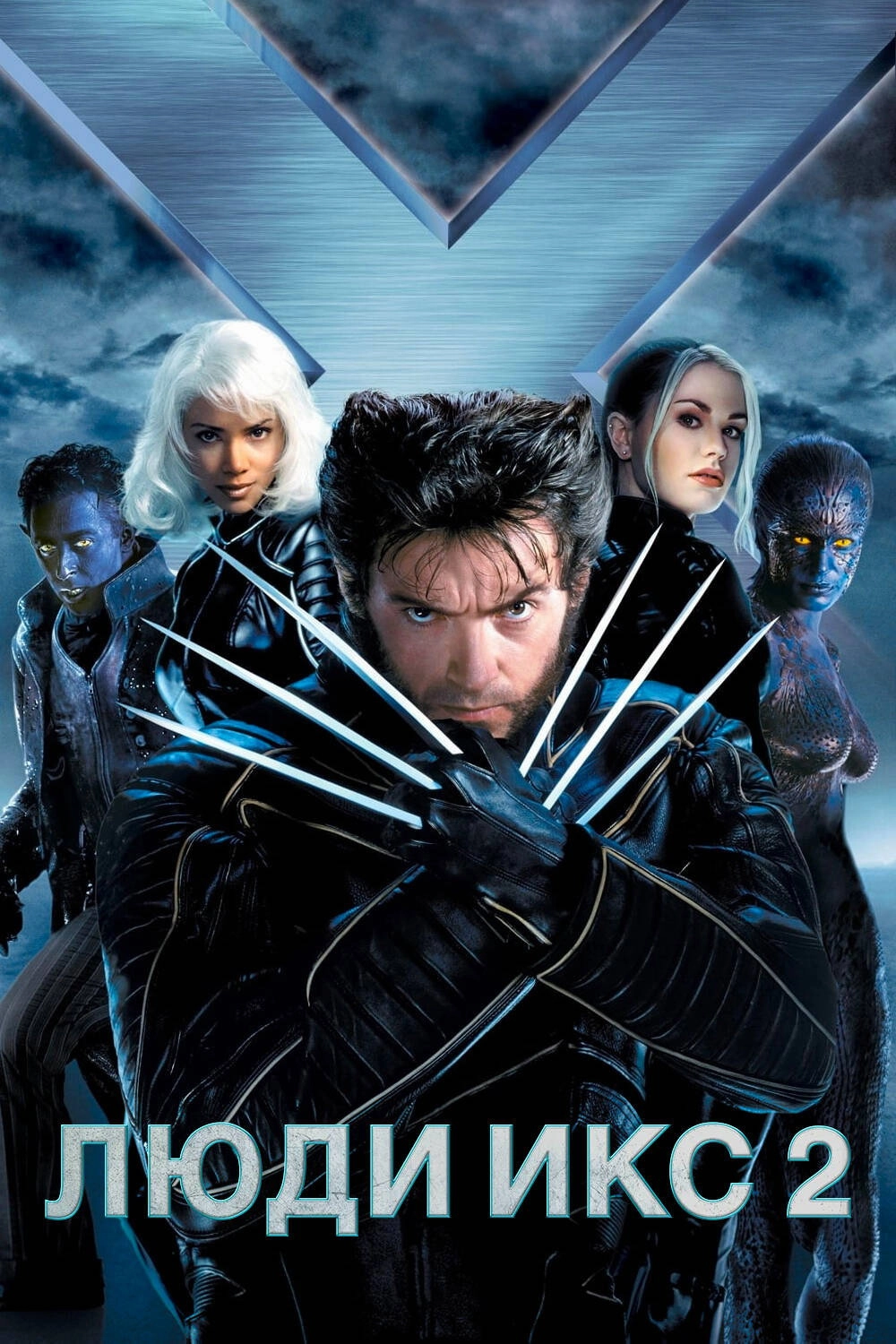 X2