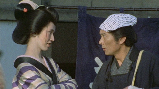 Lone Wolf and Cub