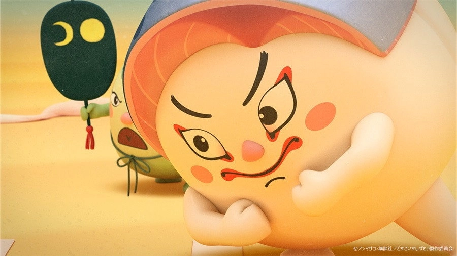 Sushi Sumo