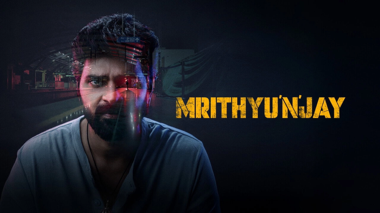 Mrithyunjay