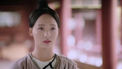 Qing Qing Zi Jin
