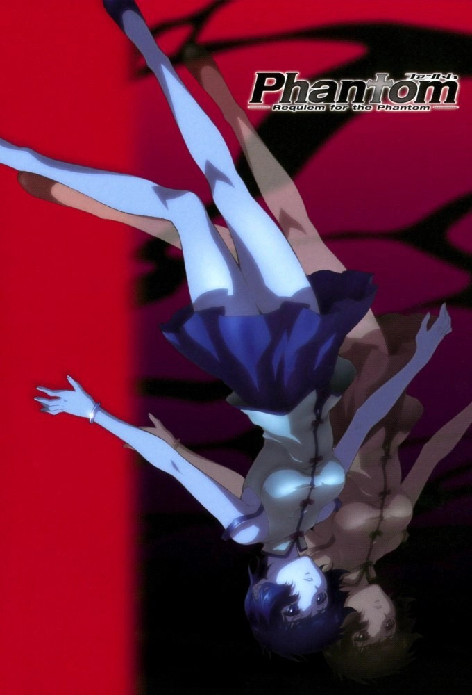 Phantom: Requiem for the Phantom