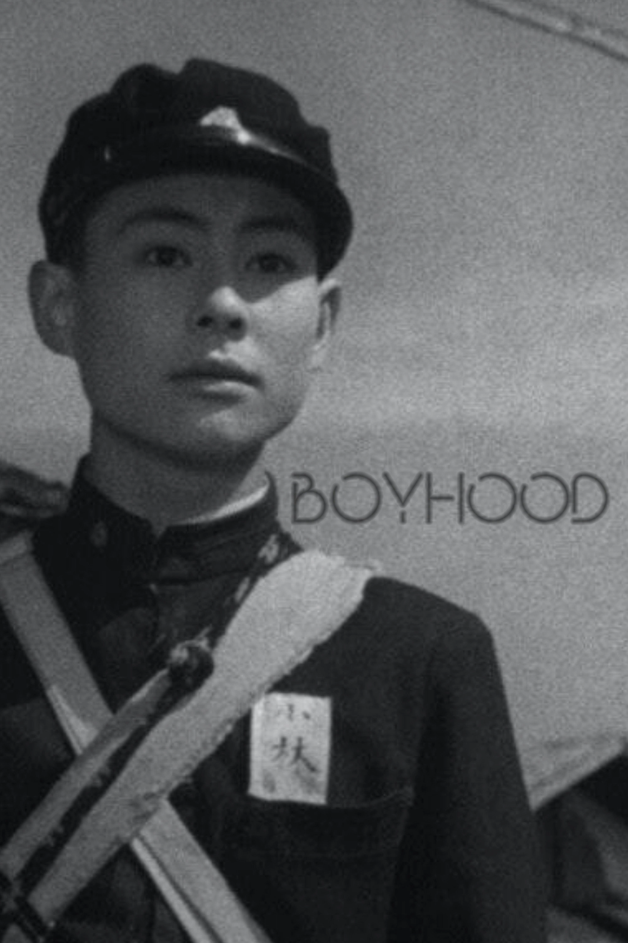 Boyhood
