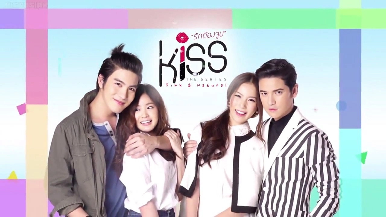 Kiss