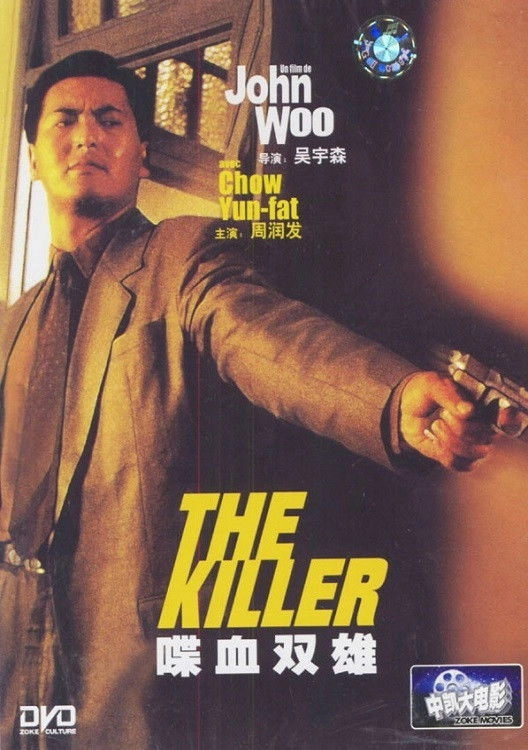 The Killer