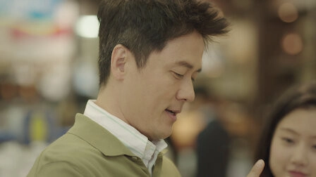 The Wind Blows