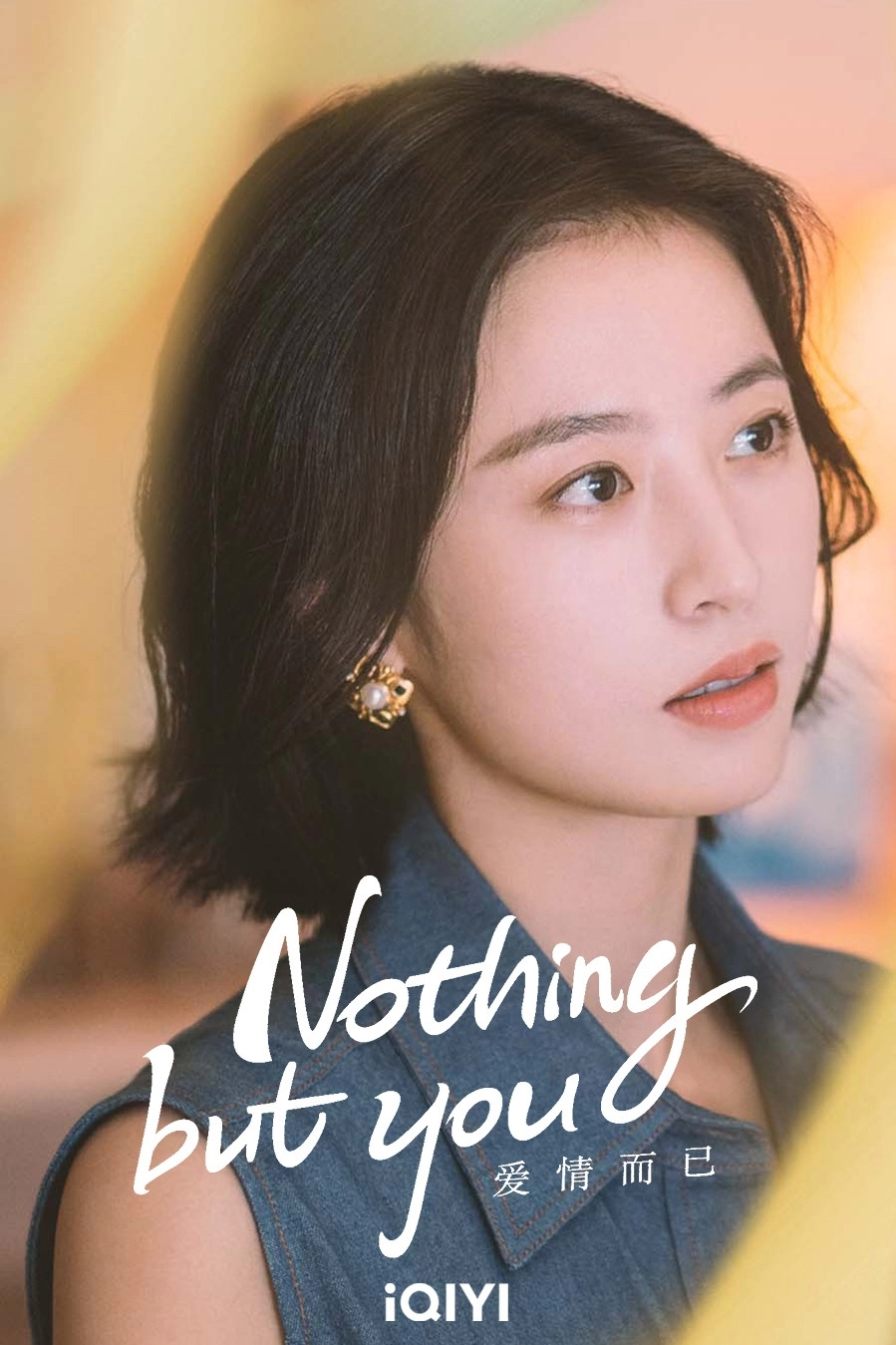 Nothing But You