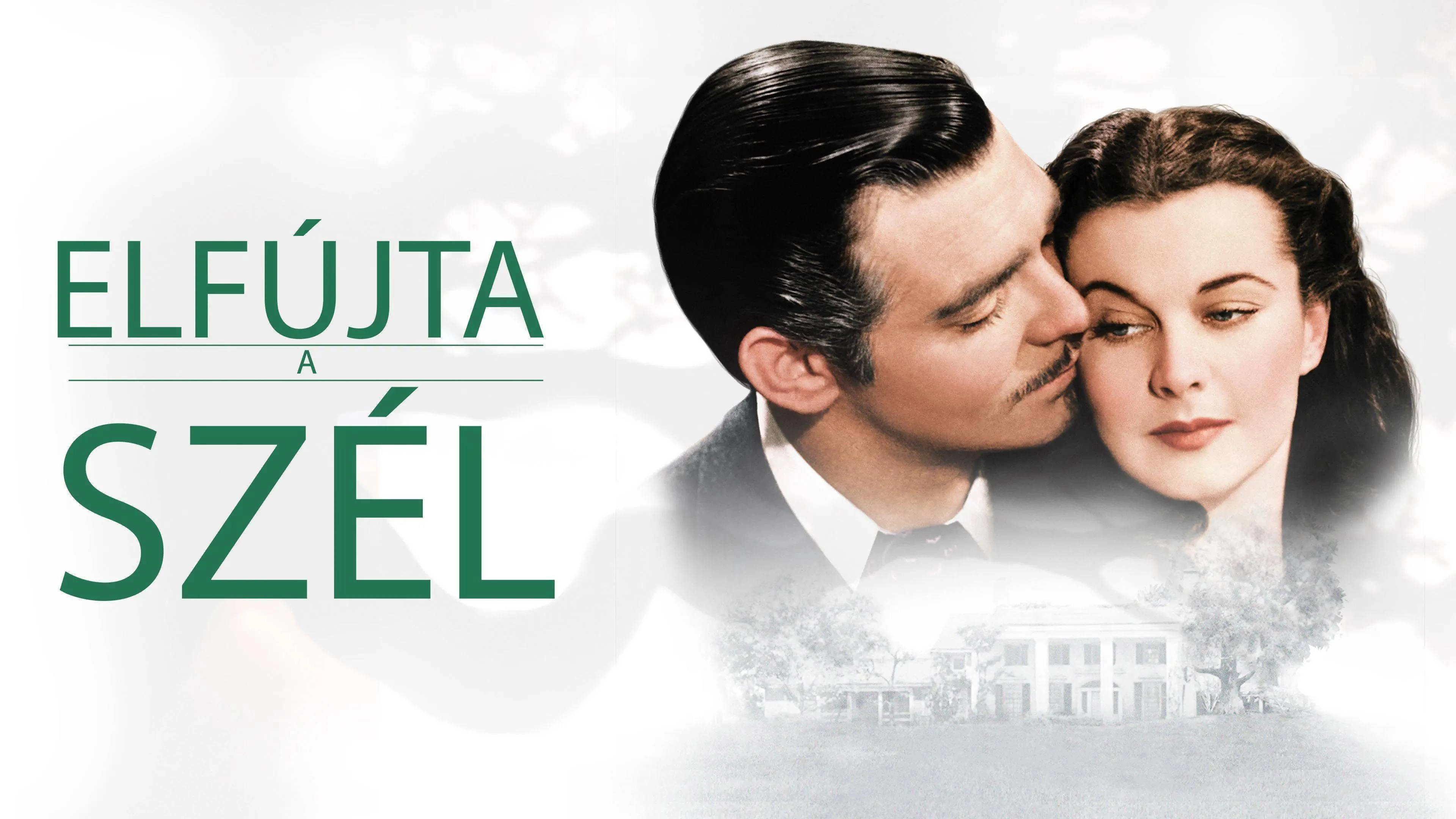 Gone with the Wind