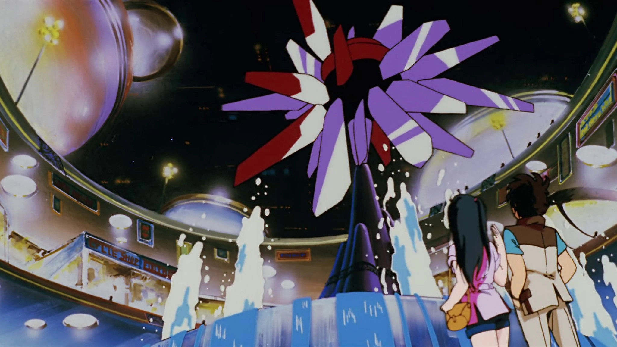 Macross: Do You Remember Love?