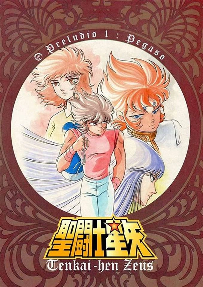 Saint Seiya: Preludio de Pegaso