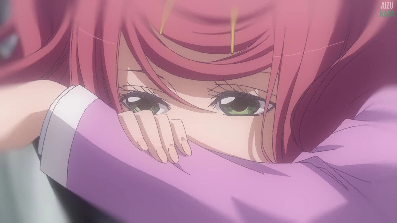 Amanchu!