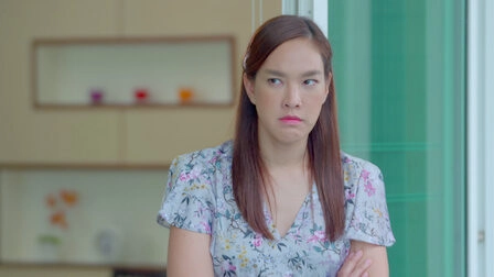 The Fierce Wife