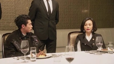 Meteor Garden