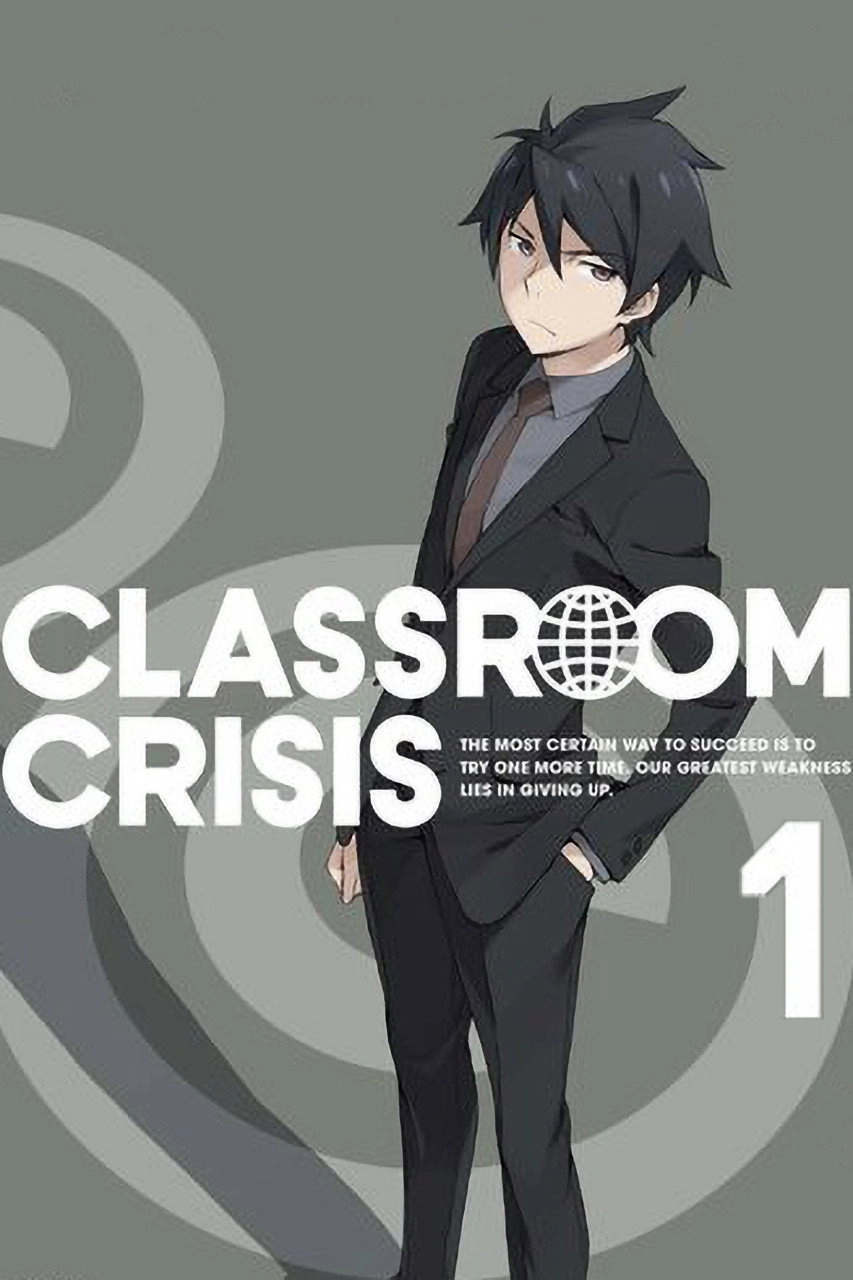 Classroom Crisis