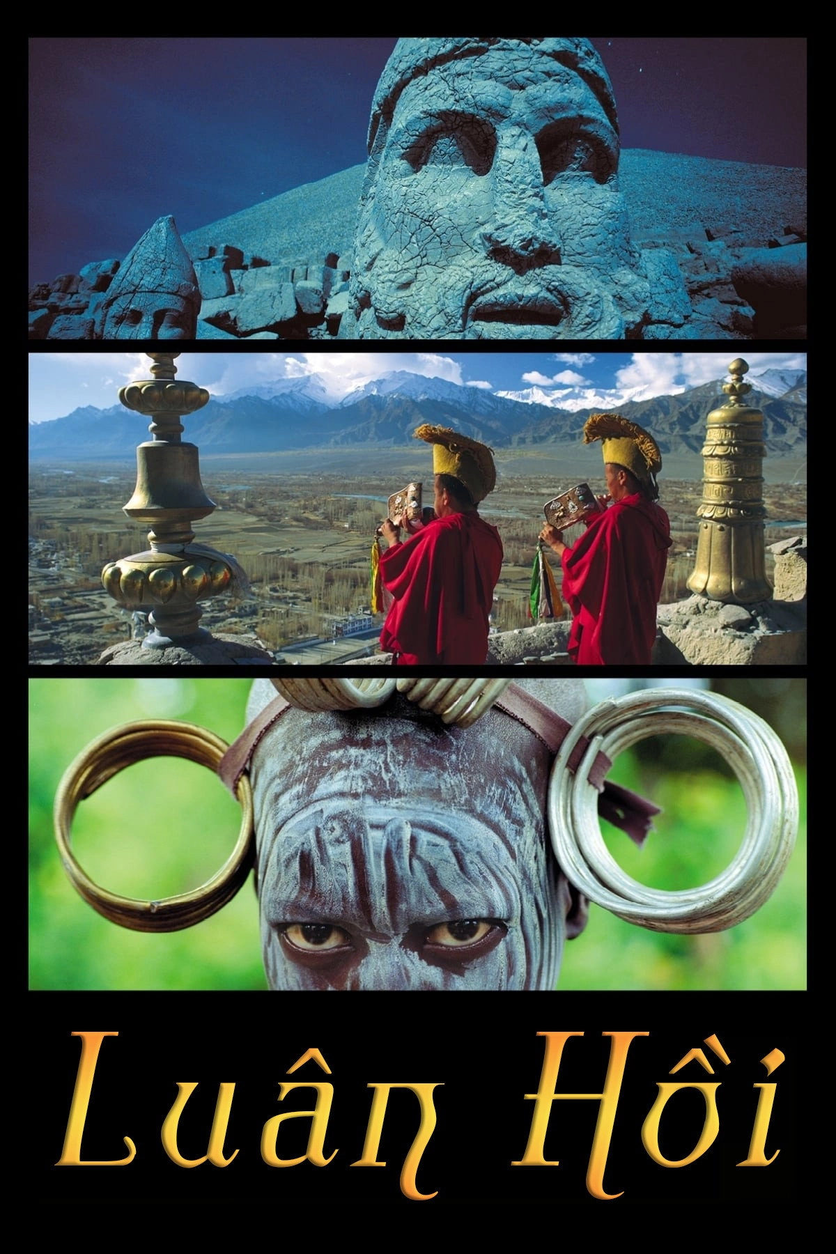 Samsara