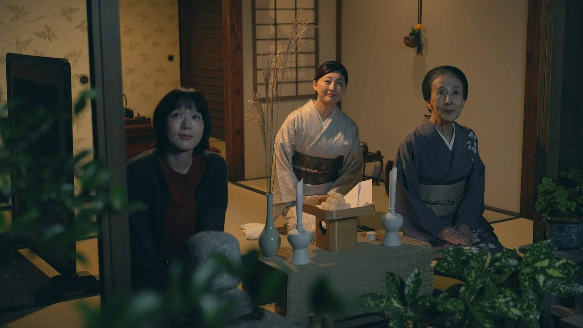 The Secret Lives of Kyoto Folk