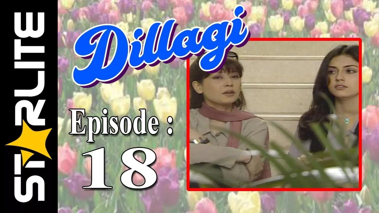Dillagi