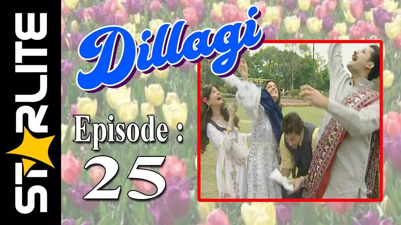 Dillagi