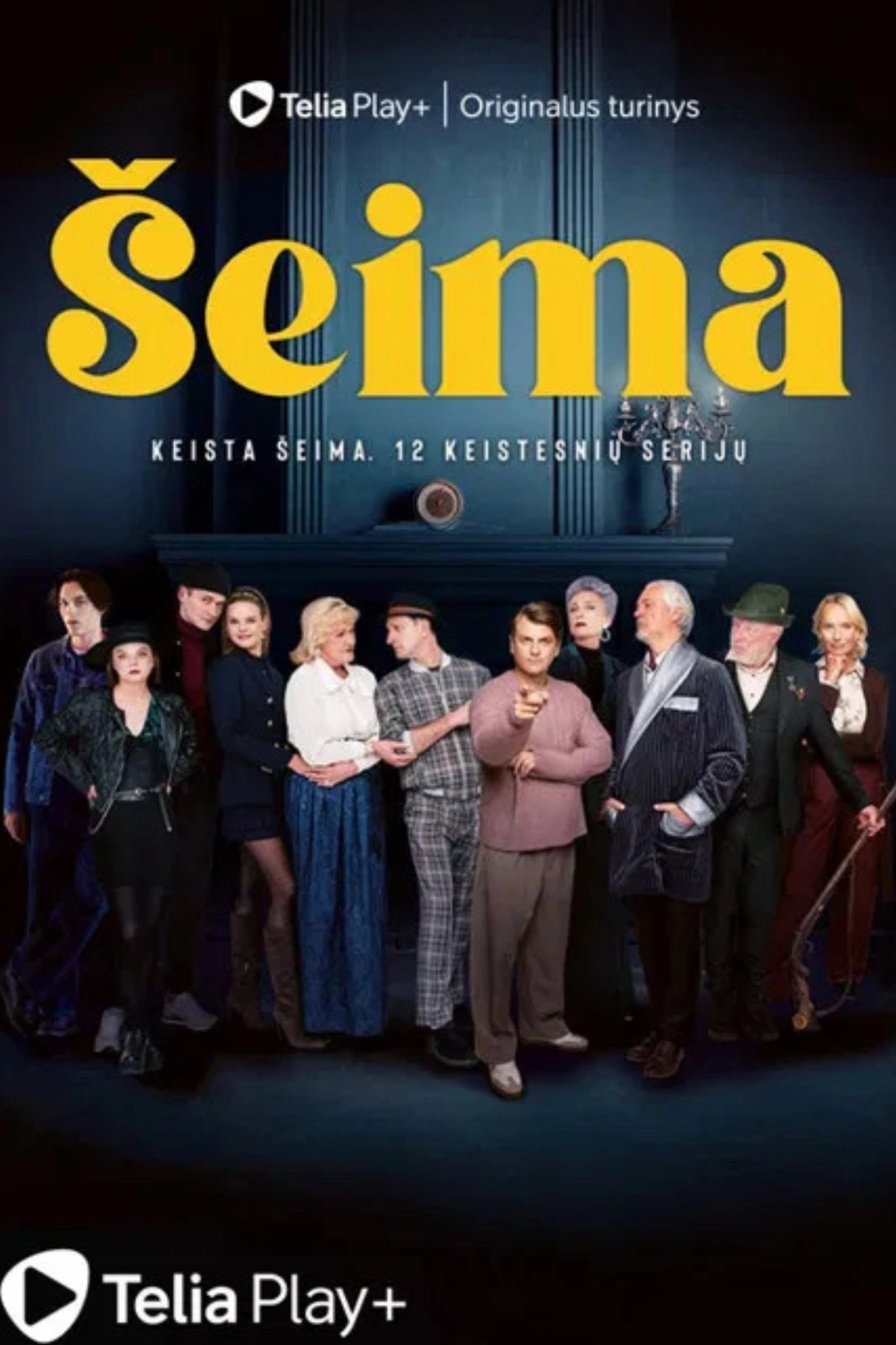 Šeima