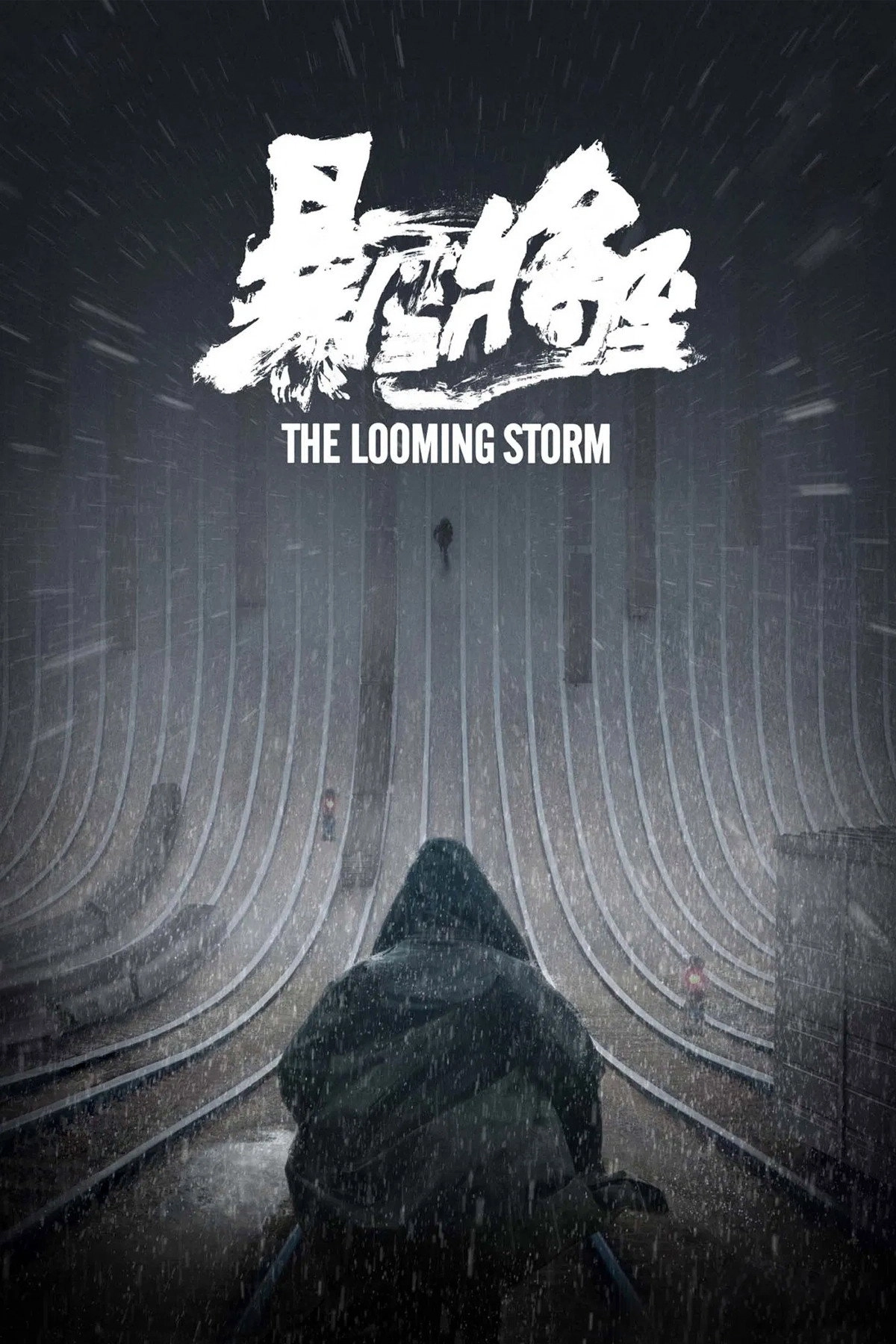 The Looming Storm