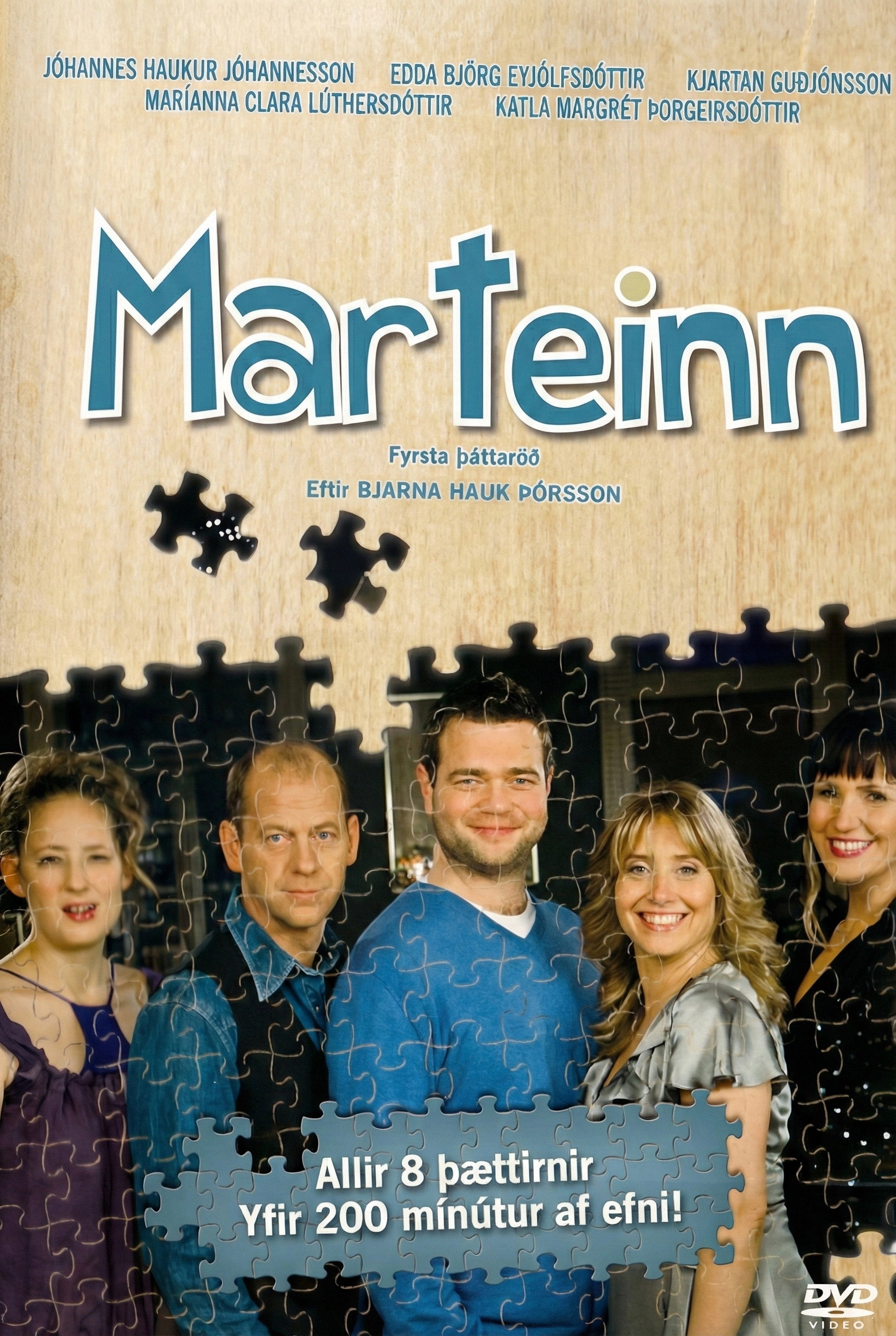Marteinn